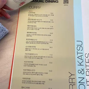 소코아 리뷰 사진