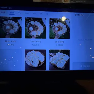 캠피 리뷰 사진