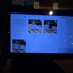 캠피 리뷰 사진