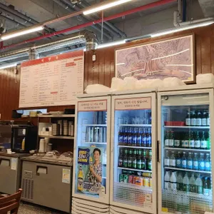 진선 소고기국밥 리뷰 사진