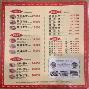 은행골 리뷰 사진