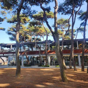 소울 로스터리 사진 1