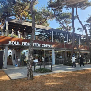 소울 로스터리 리뷰 사진