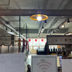 중화요리  풍원 리뷰 사진