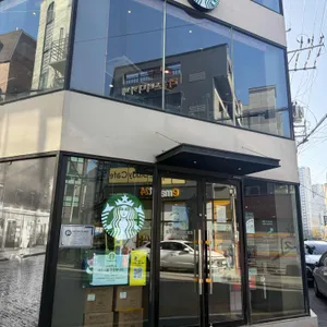 스타벅스 사진 2