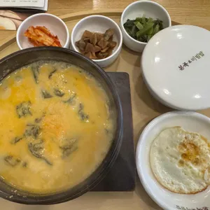 본 죽&비빔밥 사진 2