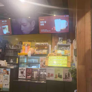 컴포즈커피 리뷰 사진