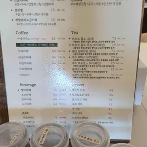 차선책 리뷰 사진
