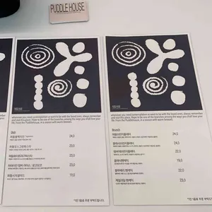 퍼들하우스 리뷰 사진