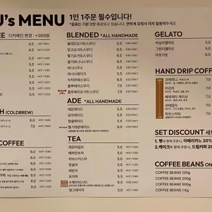 카페이루 리뷰 사진