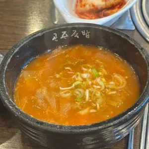 새이학가든 사진