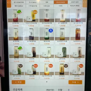 읍천리 리뷰 사진