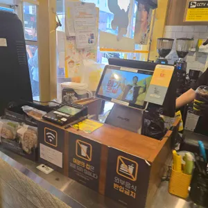 메가MGC커피 리뷰 사진