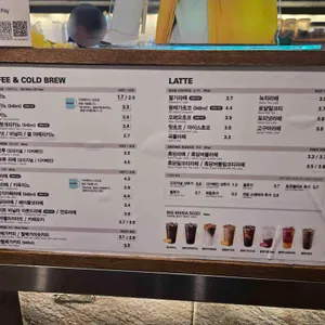 메가MGC커피 리뷰 사진