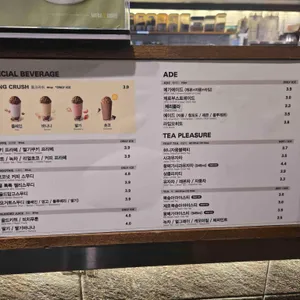 메가MGC커피 리뷰 사진