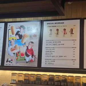 메가MGC커피 리뷰 사진