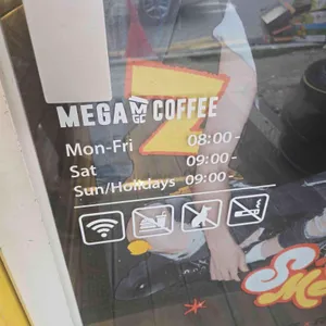 메가MGC커피 리뷰 사진