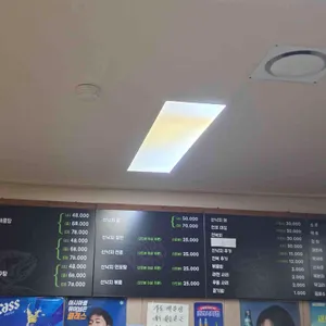 가도해물탕아구찜 리뷰 사진