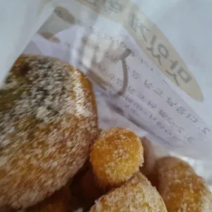 동동꽈배기 리뷰 사진