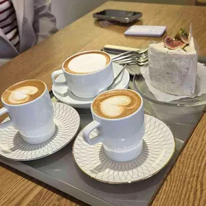 엘빙할루카 대표 사진