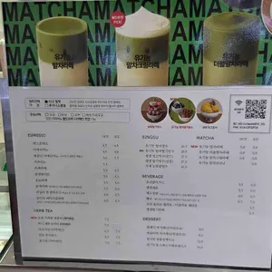 엘빙할루카 리뷰 사진