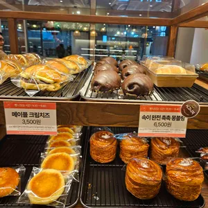 빵백화점 리뷰 사진