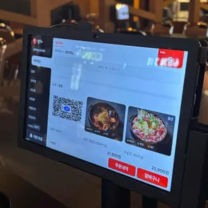 군함맥주 리뷰 사진