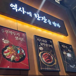 군함맥주 리뷰 사진