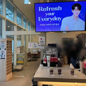 매머드익스프레스 리뷰 사진