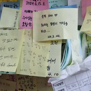 토함산밀면 리뷰 사진