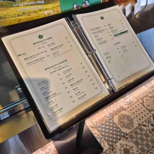 고바슨 리뷰 사진