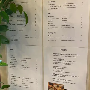 이레피자하우스 리뷰 사진