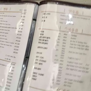 미담 리뷰 사진