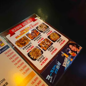 미시엘로 리뷰 사진