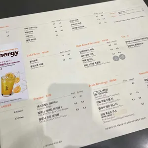 아티제 리뷰 사진