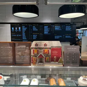 아티제 리뷰 사진