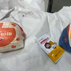 롯데리아 사진 1