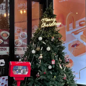 육회바른연어 리뷰 사진