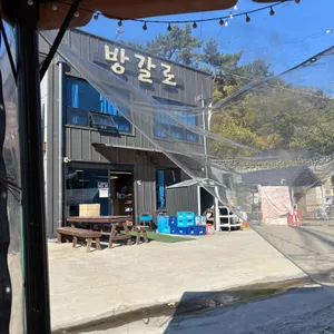 방갈로 리뷰 사진