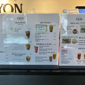 카페드리옹 리뷰 사진