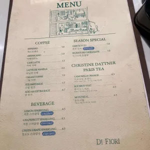 디 피오리 리뷰 사진