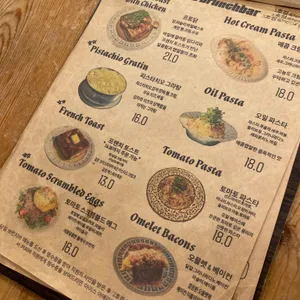 헤미안 리뷰 사진