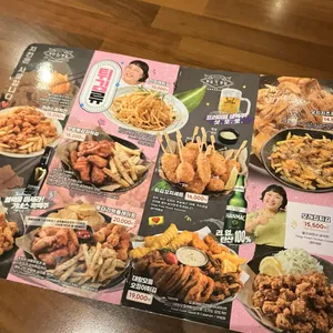 투다리 리뷰 사진