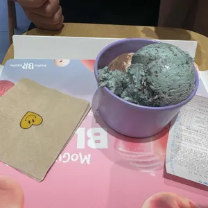 배스킨라빈스 리뷰 사진