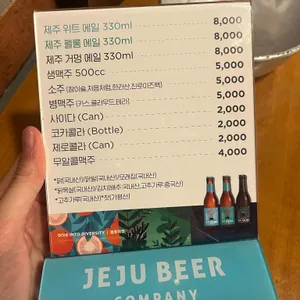 계열사 리뷰 사진