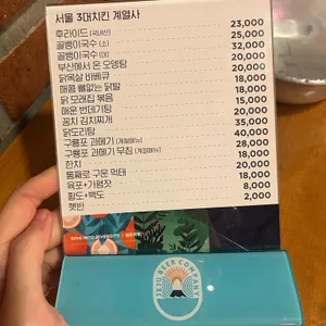 계열사 리뷰 사진