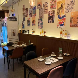 안주가 리뷰 사진