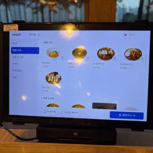 소코아 리뷰 사진