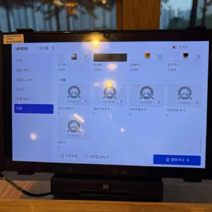 소코아 리뷰 사진