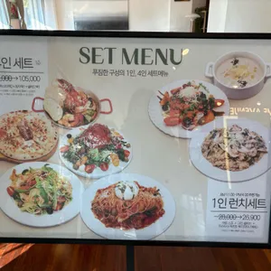 컴프에비뉴 리뷰 사진